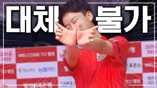 대체선수로 나왔는데 대체불가 돼 버린 당구신동 김영원 활약상 모음 | 명장면 | 2024-25 PBA팀리그 2R