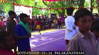 ⭕LIVE| 1ST ROUND|   PALAKANATHAM  VS  SOTTATHADI  |பனையூர் கபாடி 29-12-2024