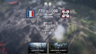 ［bf1　Ps4]アラフォー歩兵なーちく　[Hapy]stairway to happiness