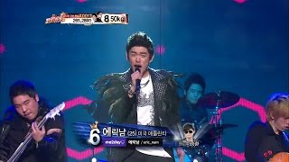 【TVPP】Eric Nam - Spring Summer Fall Winter, 에릭남 -  봄 여름 가을 겨울 @ Star Audition