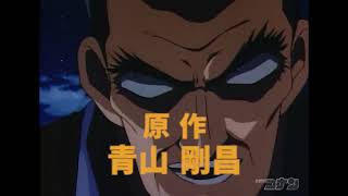 名探偵コシンop