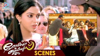 Amala Goes to Get Back her Fiddle | Romeo & Juliets Malayalam Movie | Allu Arjun | Amala Paul