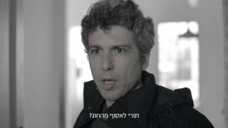 שגרה לצד המחלה - לחיות עם סרטן שד גרורתי