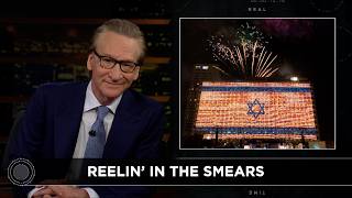 New Rule: No Jews, No News | Real Time with Bill Maher (HBO)