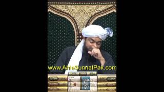 Ahlehadees Qari And EMAM | ilmi Behas | Engineer Muhammad Ali Mirza #shorts