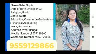 neha gupta pb shadi ki profile sirf hamare youtube channel pe | Shadi all rishtey | 9559129866