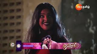 Ninaithale Inikkum | Ep - _1129 | Dec 25, 2024 | Best Scene | Zee Tamil