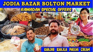 bolton market chocolate gali | ramadan special offers | jodia bazar karachi | masala market | noshi