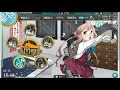 【艦これ】　e7丙　ギミック解除　削り　2017年8月21日　夏イベ2017：期間限定海域【西方再打通！欧州救援作戦】