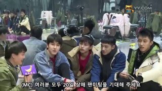 [한글자막] 160218 YY 상은인터뷰 Part1/3