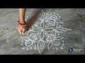 friday special rangoli shukravaram vesukune muggulu maasi madham special kolam padi kolam👌🌼👌