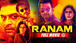 South Superhit Movie Ranam |  Prithviraj Sukumaran, Rahman, Isha Talwar | B4U Movies