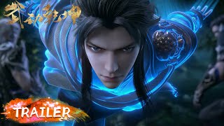 🍁EP11 Trailer【Martial Universe Season 5】SUNAMI Server