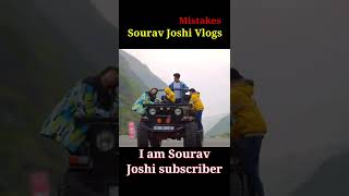 Sourav Joshi song chappal gayab bLa mistakes_ funny video 😜