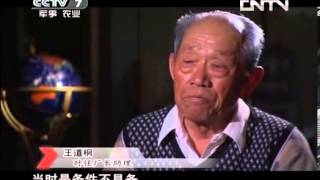 和平年代 《和平年代》 20130828 军工记忆③水下长征（上）