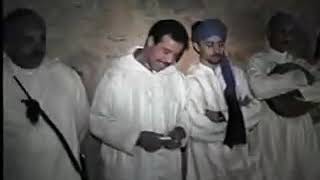 احواش 1998 من التراث العريق