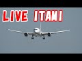 🔴2022/09/23　伊丹空港ライブカメラ　 　　　　　　Live from ITAMI Airport Plane spotting 　大阪伊丹空港　 飛行機　離発着　  　ITAMI  Air