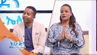 # ዝምአልልም ድምፅ እናሰማ ተዋናይት መቅደስ ፀጋዬ እና ዮናስ ጥቃት ስለ ደረሰባቸዉ ህፃናቶች ልዩ ቆይታ በእሁድን በኢቢኤስ