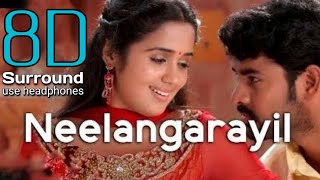 Neelangarayil kana kuruvi 8D | Neelangarayil - Pulivaal Video Song | 8D Tamil Songs | bfm