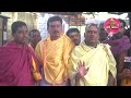 శ్రీ కేతకీ సంగమేశ్వర స్వామి ప్రత్యేకత sri ketaki sangameshwara swamy temple publictalktv