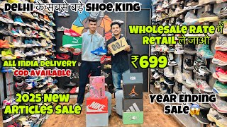 DELHI 7A PREMIUM BRANDED SHOE SALE 🇮🇳 || Cheapest Shoe/Sneakers Market In Delhi | Top Notch Quality