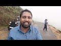 മാങ്കുളം mankulam ആനക്കുളം anakulam elephant view point mankulam fxjtraveller