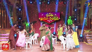 Musical Chairs Game | Sridevi Drama Company | 31st October 2021 | ETV Telugu