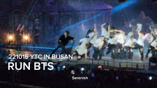 [4K] 221015 YTC in BUSAN 'Run BTS' BTS JIMIN Focus | 방탄소년단 지민 '달려라 방탄' 직캠