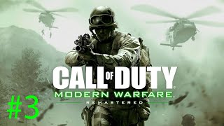 Call of Duty: Modern Warfare - Remastered (2016) ******ПРОХОЖДЕНИЕ 3******