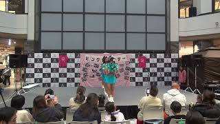 キッズダンス　AlohaWavish　ピンクシャツデー2024 OPENING