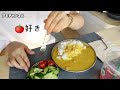 【エブリイ】夏の車中飯│カレーと採れたて野菜サラダを食す