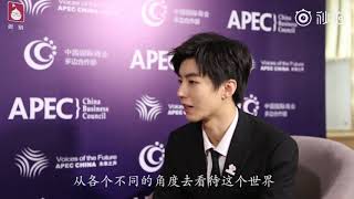 【TFGlobal】TFBOYS王俊凯《中国青年网》独家专访 2019APEC未来之声青年形象大使王俊凯