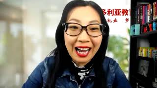 维多利亚在线共学营三期 - 夏轶男（留学生专场：斜杠青年讲述如何在职场跃迁）