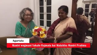 Mantri wngmani Yakulo Srangsalo Rajmata Bibhu Kumari Devi bai Malaikha Hakotorni Mantri Pratima