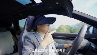 实测2025款比亚迪宋PLUS DM-i油耗，第五代DM有多省？