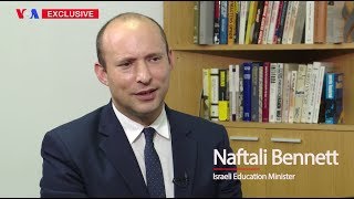 VOA Persian Exclusive Interview: Naftali Bennett