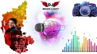 🔥Kannada DJ Remix 🚩New Kannada Songs #Trending #viraldjsongs #kannada Dj Rimix and Bass Songs🎵❤..