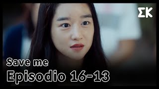 (CC.ESP) (#Saveme) | EP.16-13 | ¡Por fin se hunde Guseonwon!