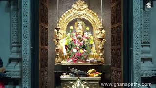 Sankatahara Chathurthi (Evening) Temple Live Streaming