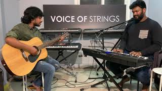 Vakeelsaab - Maguva Maguva Cover Song By Voice of Strings Studio