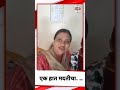 एक हात मदतीचा. .. mh24news exclusivenews