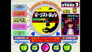 [pop'n music4]  ポップンミュージック4　ボーナストラック [Autoplay]