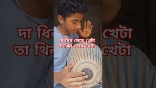 শ্রী খোলে কিছু হস্তসাধন বোল//sree khol hand practice bol #Sree khol  parni #share #viral #sorts