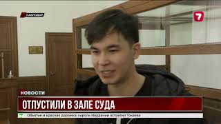 Суд освободил Жоламана Кусаина после пересмотра дела @TheSevenNews​