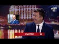 Аваков и зеленые человечки Новый сезон Чистоnews 2016 293