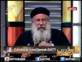 من هو المسيح الدجال - الأب مكاري يونان - برنامج الرب قريب