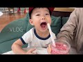 [VLOG] 태하 오빠의 동동이 맞이할 준비 👶🏻👧🏻