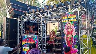 Mahalaxmi DJ Pratapgarh