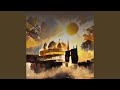 Guide Me Allah