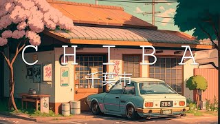 Chiba 千葉市 ☯ Japanese Lofi HipHop Mix